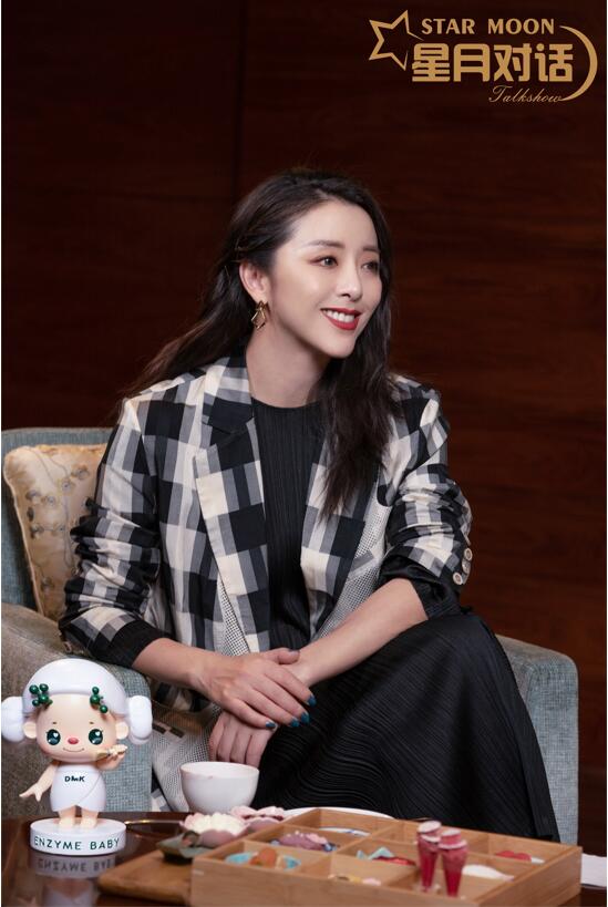 黄小蕾酶宝宝和DMK在一起啦!