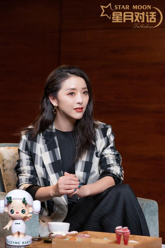 黄小蕾酶宝宝和DMK在一起啦!